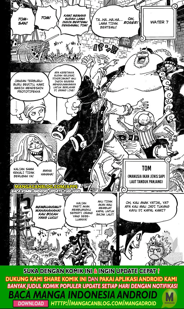 One Piece Chapter 967.5 - 99